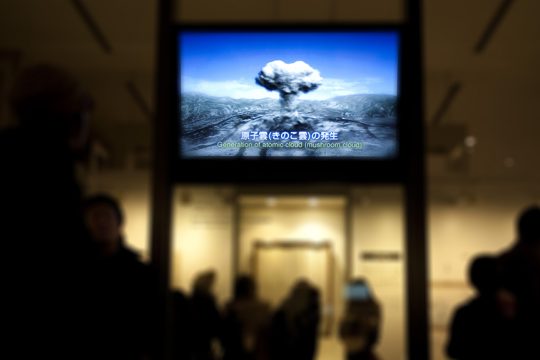 hiroshima xirosima